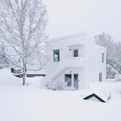 Tromsø City Apartments