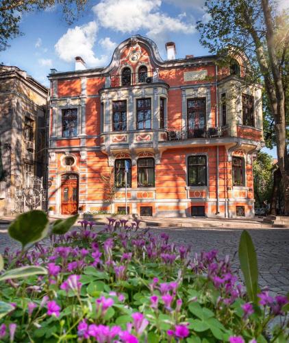 Guest Rooms Plovdiv