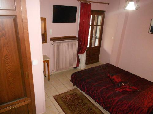 Alsos House