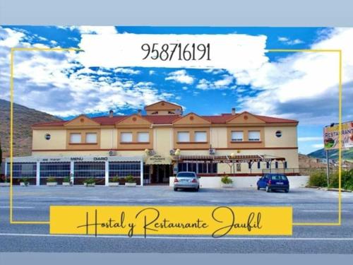 Hostal Restaurante Jaufil