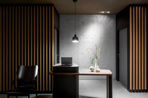 OKKO HOTELS Nantes Château