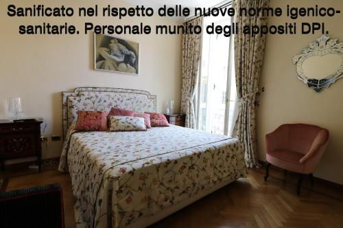 Rome King Suite