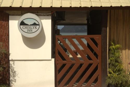 Chislyk Cottages