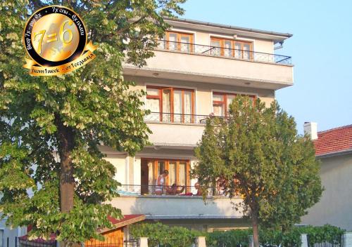 Pension Dicev
