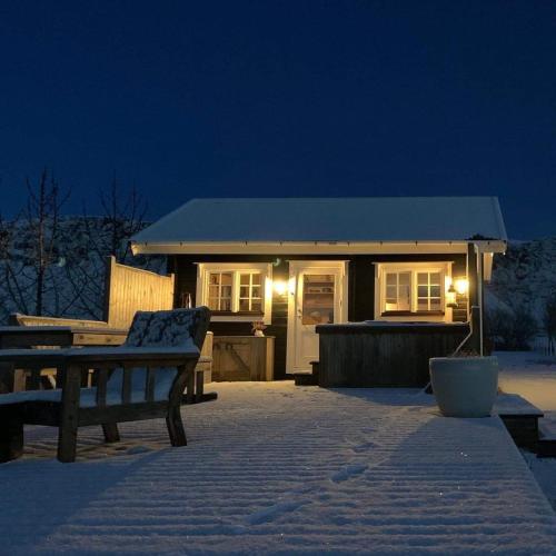 Akurgerði Guesthouse 2 - Ambiance Campagne