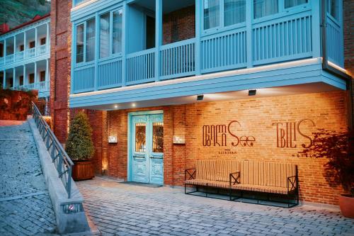 Tbilisee Boutique Hotel