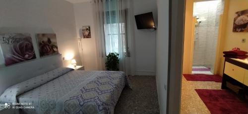 Com A Casa Teva