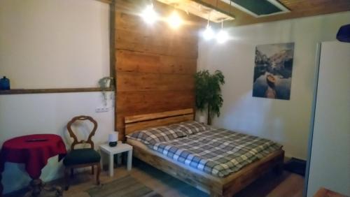 Kajakshop Wildalpen