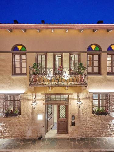 Ialna Boutique Hotel