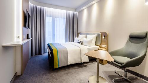 Holiday Inn Express Rosenheim