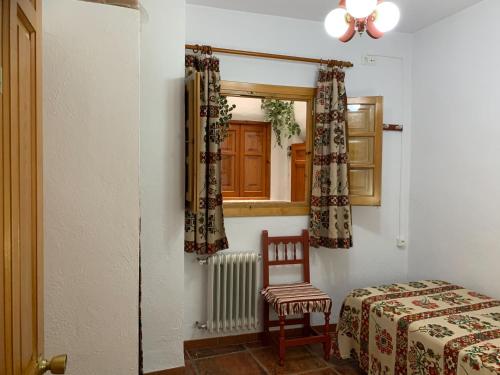 Hostal Rural Atalaya