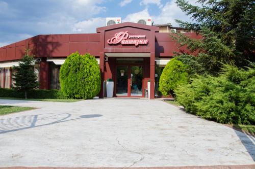 Hotel Fantazia