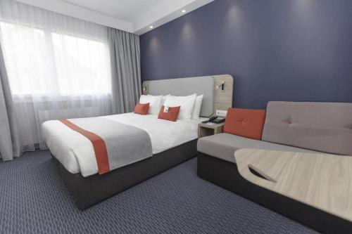 Holiday Inn Express Luzern - Neuenkirch