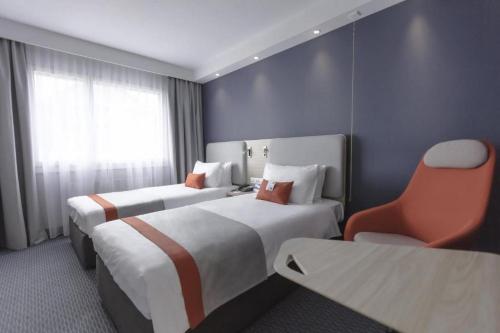 Holiday Inn Express Luzern - Neuenkirch
