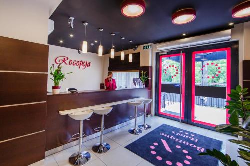 Boutique Hotel's Sosnowiec