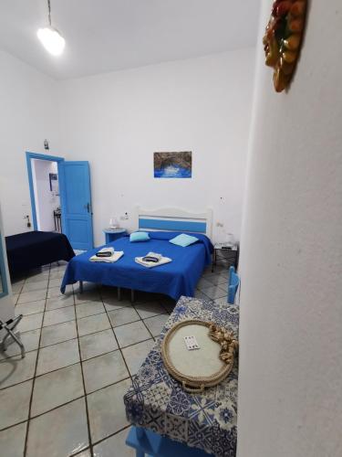 Lo Nardo Maria Rooms