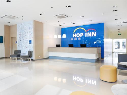 Hop Inn Ortigas Center Manila