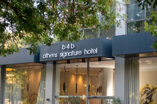 B for Boutique Athens Signature Hotel