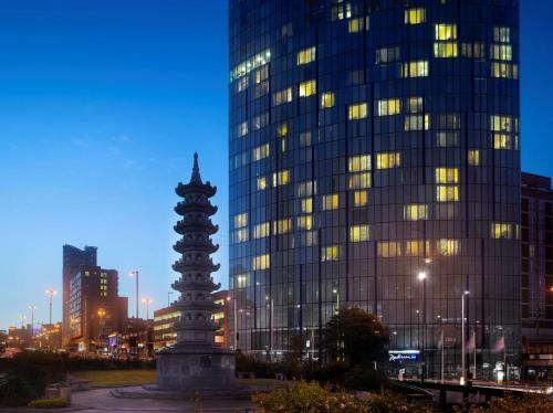 Radisson Blu Hotel Birmingham