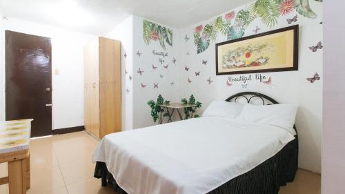 Cristian Jay Dormitory