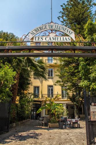 Auberge de Jeunesse Nice - Les Camélias