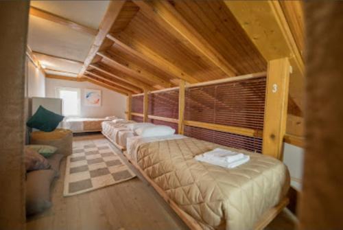 Mosaic Home