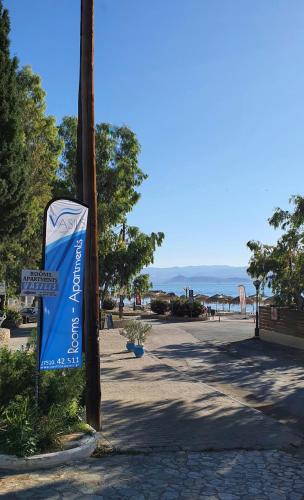 Vasilis Rooms - Apartments
