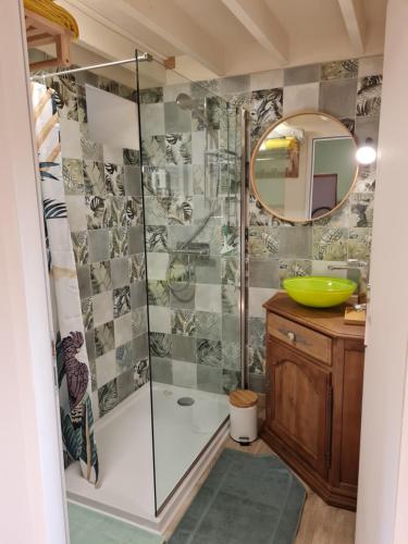 Gîte du Petit Moulin