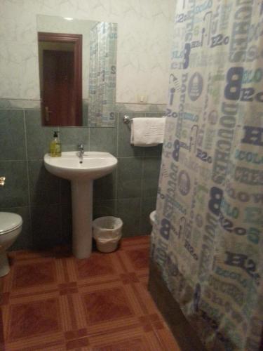 Hostal Carmen by gaiarooms