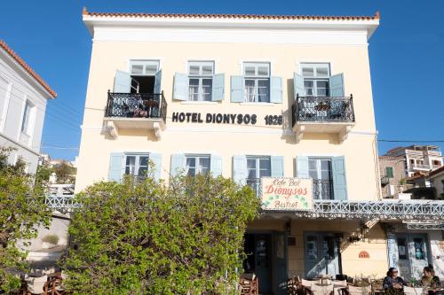 Hotel Dionysos