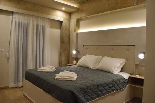 Kochylari Apartments