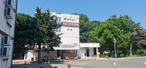 Hotel Proton