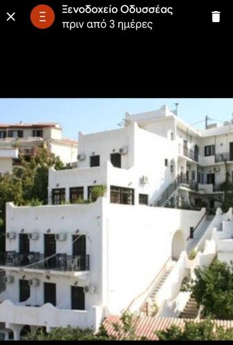 Odysseas Hotel