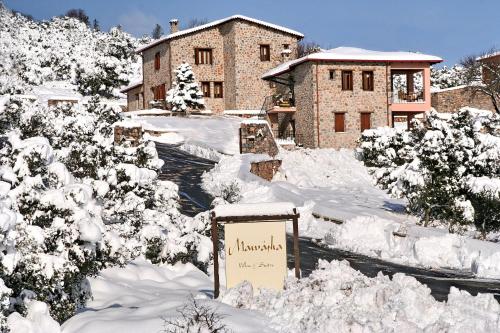 Mainalia Villas & Suites