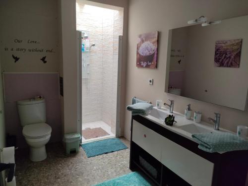 Com A Casa Teva