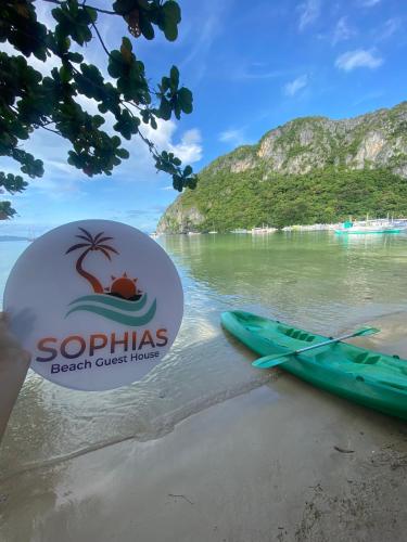 Sophia's Beach Guest House
