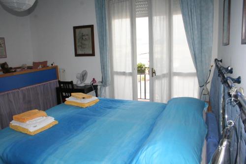 Bed and Breakfast La Rocca