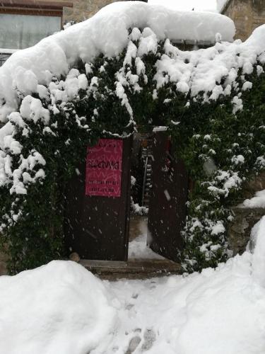 Guest House Ioanna