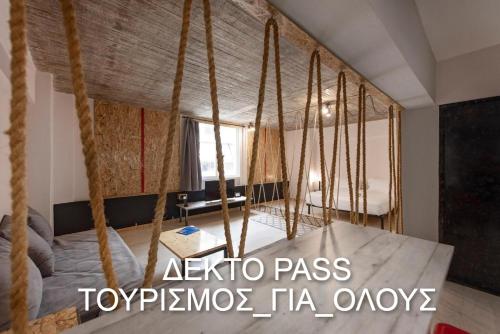 Monogram Premium Suites Piraeus