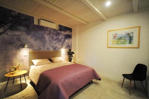 Tenuta Bussete Country Hotel