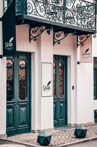 Strofi Hotel