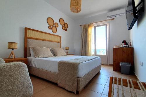 Sarakiniko Rooms