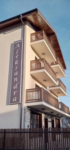 Apartmani Aleksandra