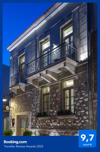 Lithia Hotel Ioannina