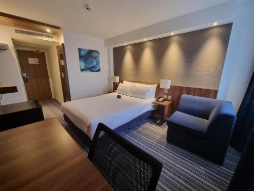 Holiday Inn Express Wakefield