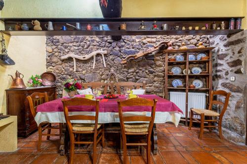 Antigua Posada