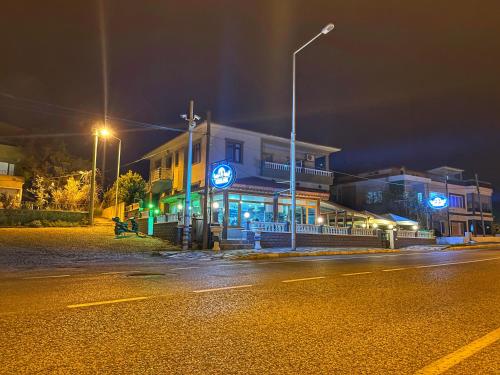Sozer Motel