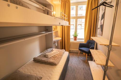 STF Göteborg/Stigbergsliden Vandrarhem