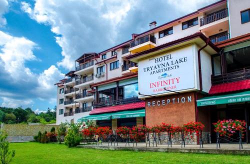 Tryavna Lake Hotel