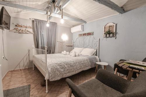 Rina's House Meteora